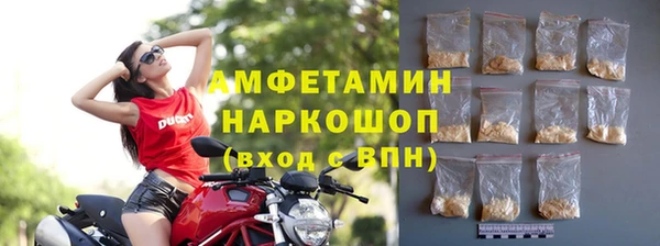 mdma Верхнеуральск