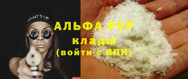 mdma Верхнеуральск