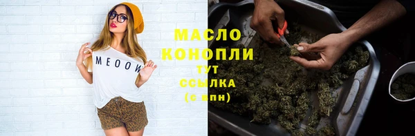 mdma Верхнеуральск