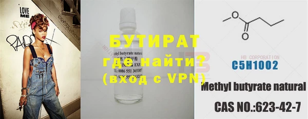 mdma Верхнеуральск